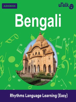 cover image of uTalk Bengali